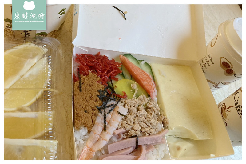 【桃園防疫旅館心得分享】住都飯店房間環境 桃園防疫包開箱 14天餐食完整記錄