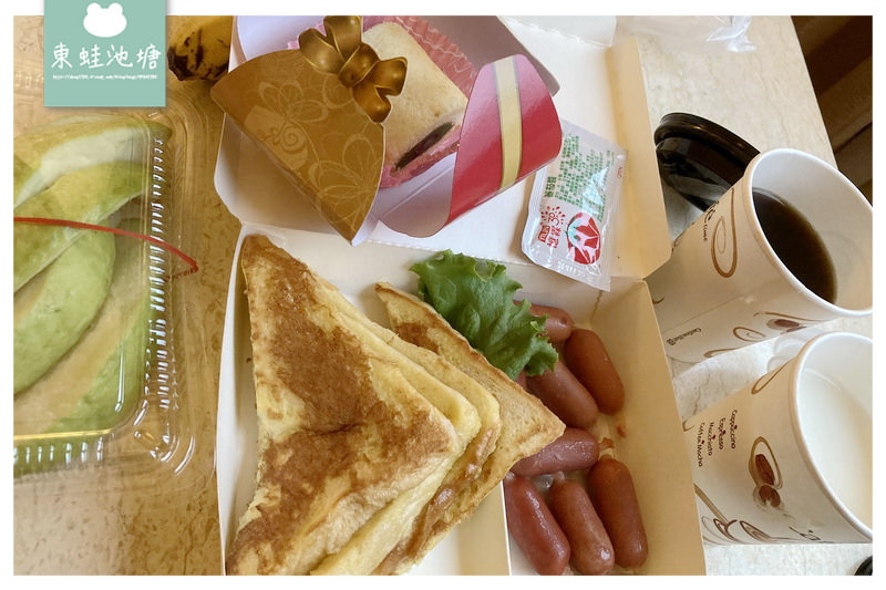 【桃園防疫旅館心得分享】住都飯店房間環境 桃園防疫包開箱 14天餐食完整記錄