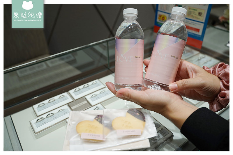 【結婚紀念日禮物推薦】日本首席婚戒品牌 I-PRIMO 客製化訂做服務