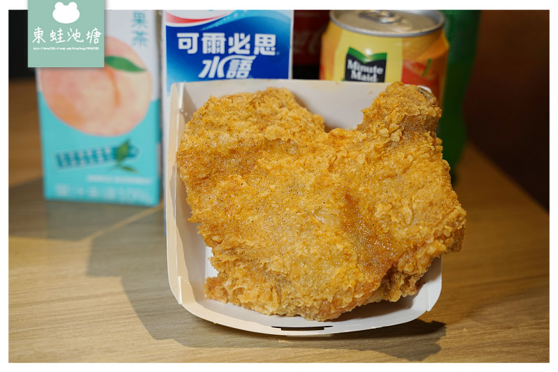 【宜蘭炸雞推薦】使用國產雞肉新鮮美味 現點現炸超多汁 胖老爹美式炸雞宜大店