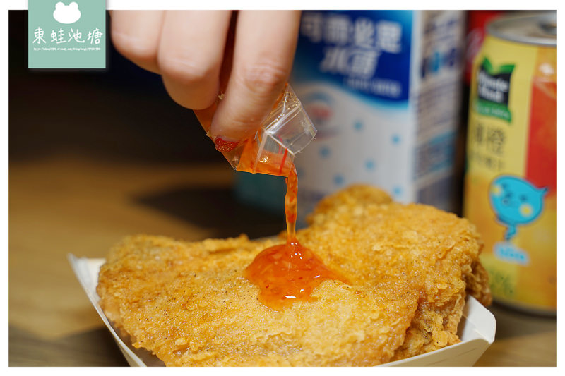 【宜蘭炸雞推薦】使用國產雞肉新鮮美味 現點現炸超多汁 胖老爹美式炸雞宜大店
