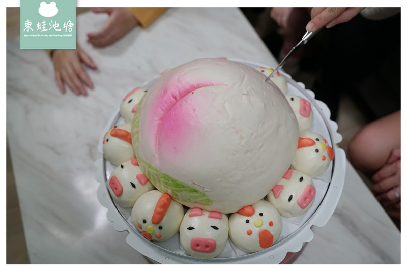 【新莊生日蛋糕推薦】創始於1976年 12吋御守造型子母桃 和平壽桃新莊本舖