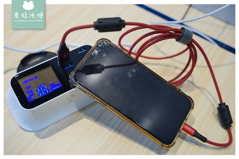 【iPhone 蘋果充電線推薦】比原廠充電線還好用的 AMAZINGthing 雙磁環快充傳輸線