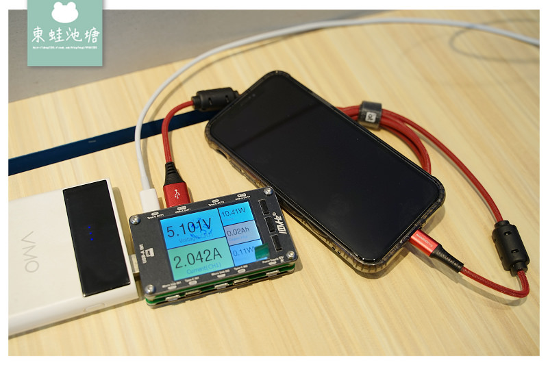 【iPhone 蘋果充電線推薦】比原廠充電線還好用的 AMAZINGthing 雙磁環快充傳輸線