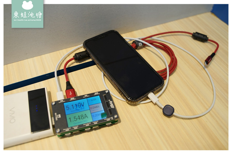 【iPhone 蘋果充電線推薦】比原廠充電線還好用的 AMAZINGthing 雙磁環快充傳輸線