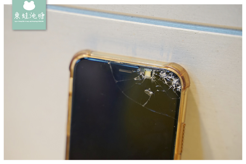 【永和iPhone維修推薦】樂華夜市旁 到府30分鐘快速維修 rest iPhone維修中心永和旗艦店