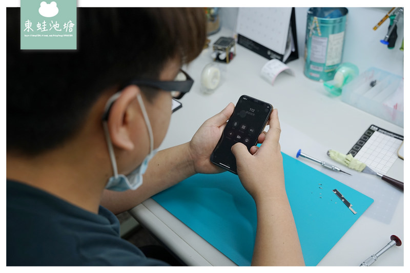 【永和iPhone維修推薦】樂華夜市旁 到府30分鐘快速維修 rest iPhone維修中心永和旗艦店