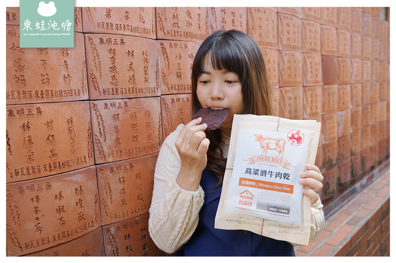 【金門伴手禮推薦】金門貢糖第一品牌 傳承古法秘方精製 聖祖食品