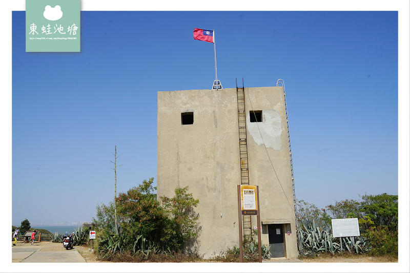 【金門免費景點推薦】建於民國43年 每日定時鄧麗君心戰喊話 北山播音牆