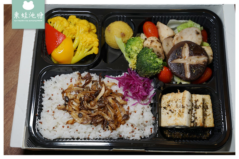 【新竹外送便當推薦】專營外送西式會議餐盒 精緻排餐料理 剛剛好食