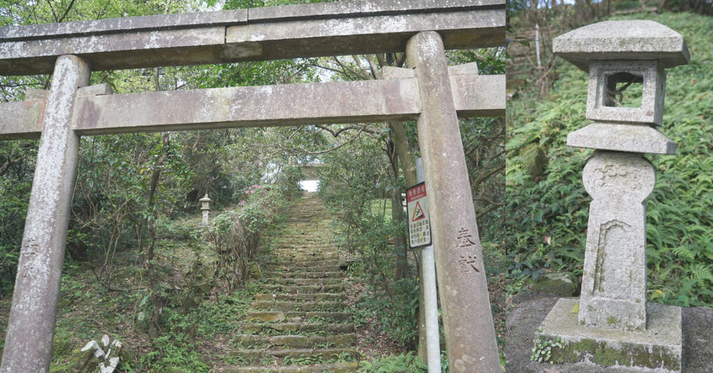 【瑞芳網美景點推薦】百餘年歷史一百階 日本天照大神猴硐神社