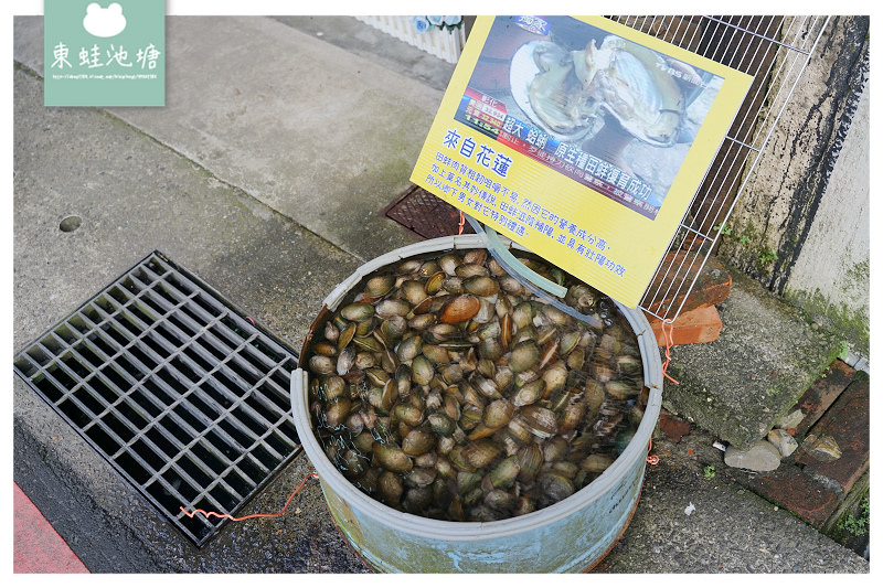 【猴硐小吃推薦】懷舊美食滿漢焢肉飯 超大蛤蜊菇菇田貝湯 貓村食玩