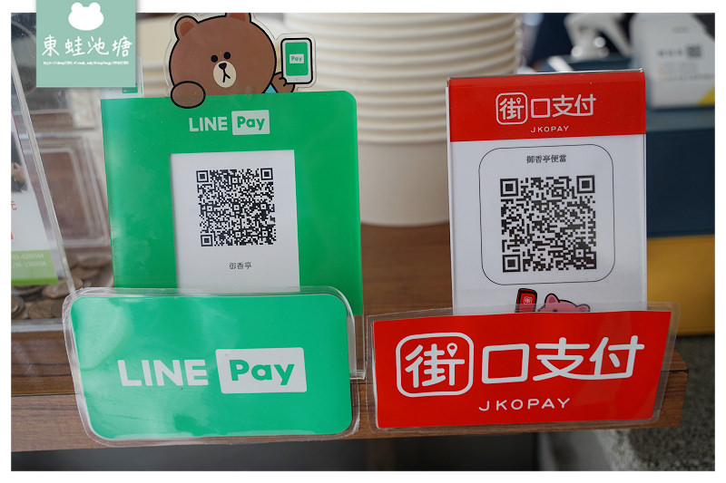 【台中西屯便當推薦】公家機關團體外送便當最愛 平價實惠便當口味選擇多 御香亭便當