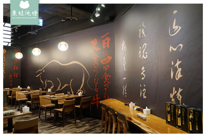 【台中鰻魚飯推薦】南屯區秀泰文心美食 美味炭造料理 一膳 - 台中秀泰文心店