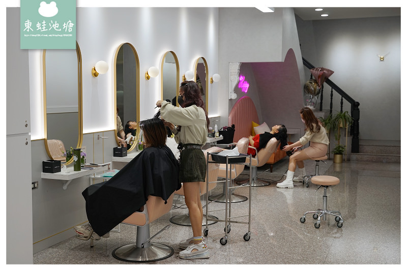 【台中大里染髮推薦】夢幻精靈系雙層髮色內餡染 鉑金光感護髮 HappyHair大里二店