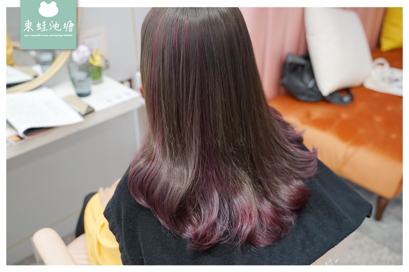 【台中大里染髮推薦】夢幻精靈系雙層髮色內餡染 鉑金光感護髮 HappyHair大里二店