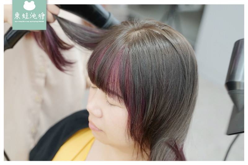 【台中大里染髮推薦】夢幻精靈系雙層髮色內餡染 鉑金光感護髮 HappyHair大里二店