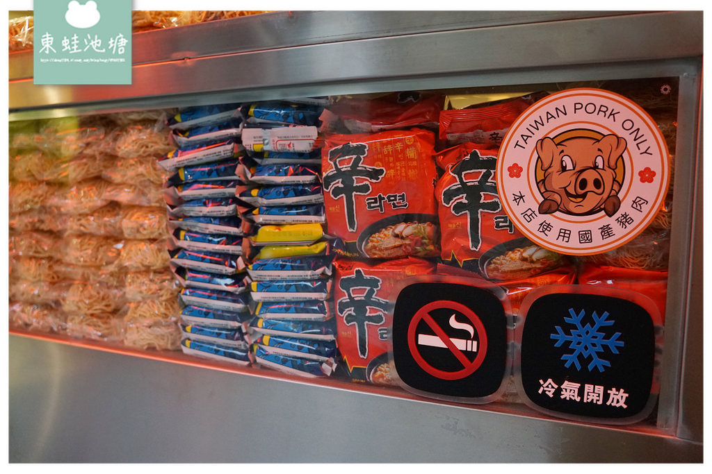 【台北華萬麵店推薦】香辣夠勁部隊鍋燒 美味香濃南瓜牛奶起司鍋燒 勞碌命鍋燒意麵(隆昌店)