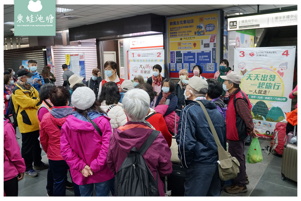 【大東北角觀光圈山海宜起玩】雄遊旅遊玩台灣 五星蘇澳瓏山林．綠色博覽會．武荖坑野餐．秘境瀑布．手作酸甜香鳳梨腐乳．無菜單海鮮．稻間美徑伯朗大道2日