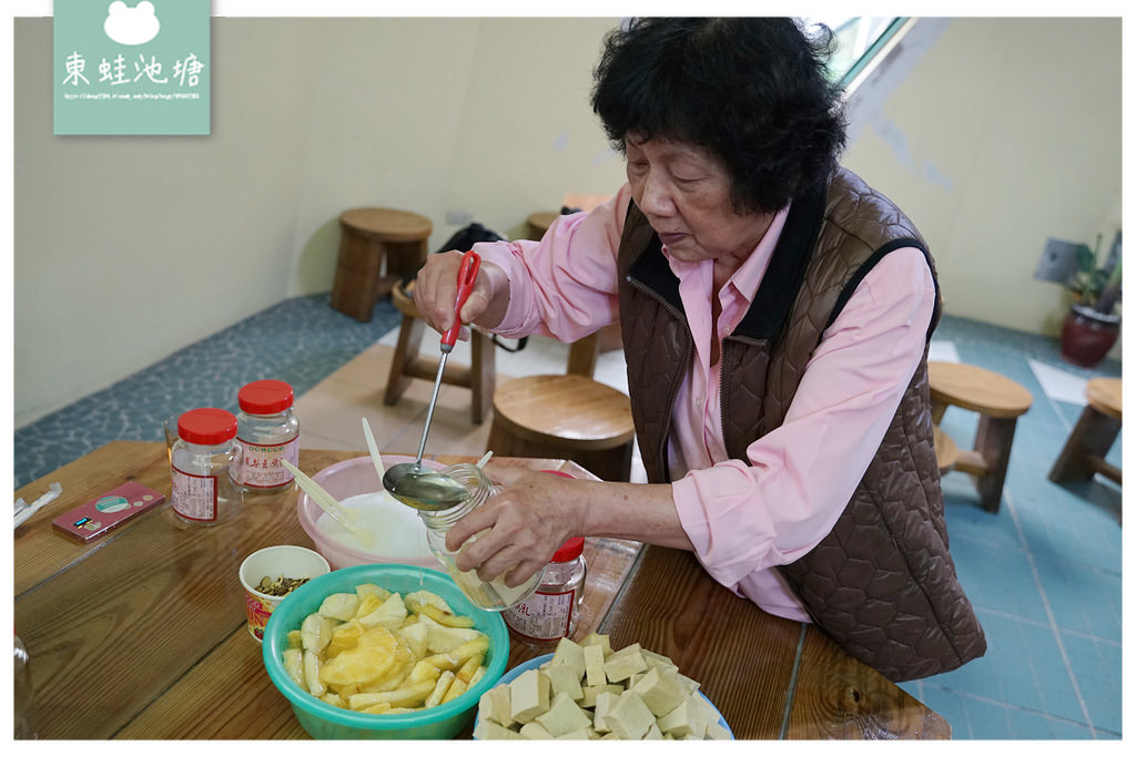 【宜蘭員山景點推薦】親子手作鳳梨豆腐乳DIY 全球緯度最高鳳梨產區 二湖鳳梨館