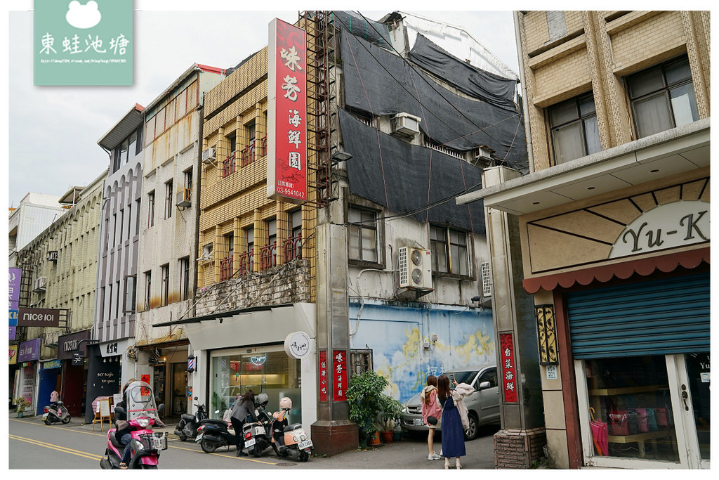 【宜蘭羅東海鮮餐廳推薦】創立於民國64年 在地老字號慶生好選擇 味芳海鮮園