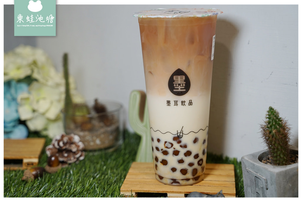 【新竹光復路手搖飲推薦】美味養生木耳飲品 激推墨耳拿鐵/自然三重奏 墨耳木耳飲品新竹店