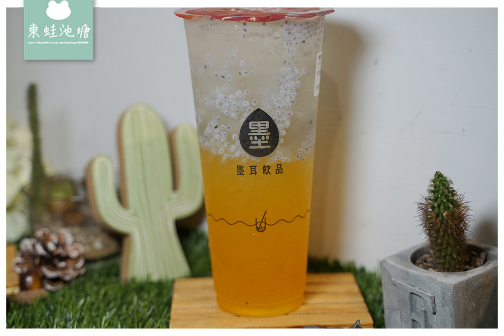 【新竹光復路手搖飲推薦】美味養生木耳飲品 激推墨耳拿鐵/自然三重奏 墨耳木耳飲品新竹店