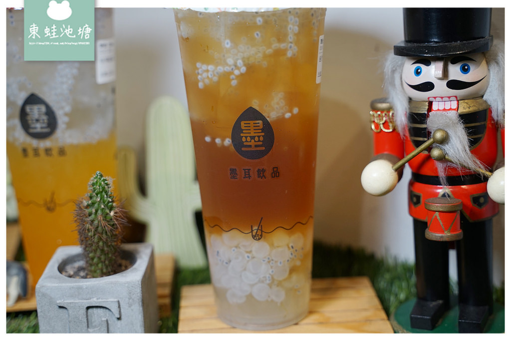 【新竹光復路手搖飲推薦】美味養生木耳飲品 激推墨耳拿鐵/自然三重奏 墨耳木耳飲品新竹店