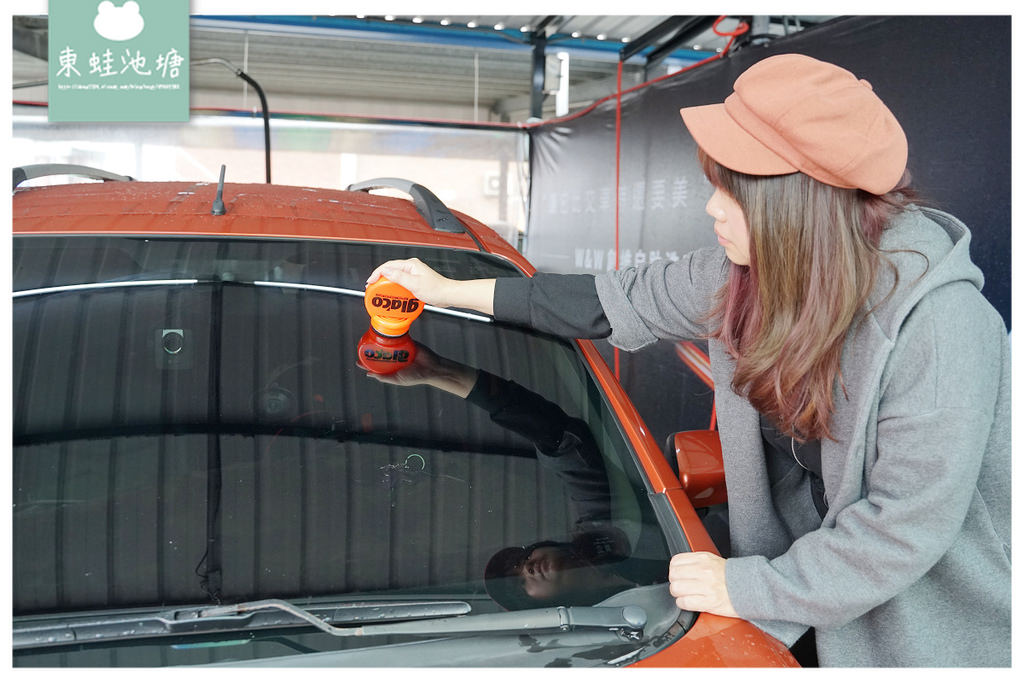 【自助洗車工具推薦】連女孩都能輕鬆上手的玻璃清潔用品「SOFT99 gla'co」超強力油膜清潔劑+大頭玻璃驅水劑