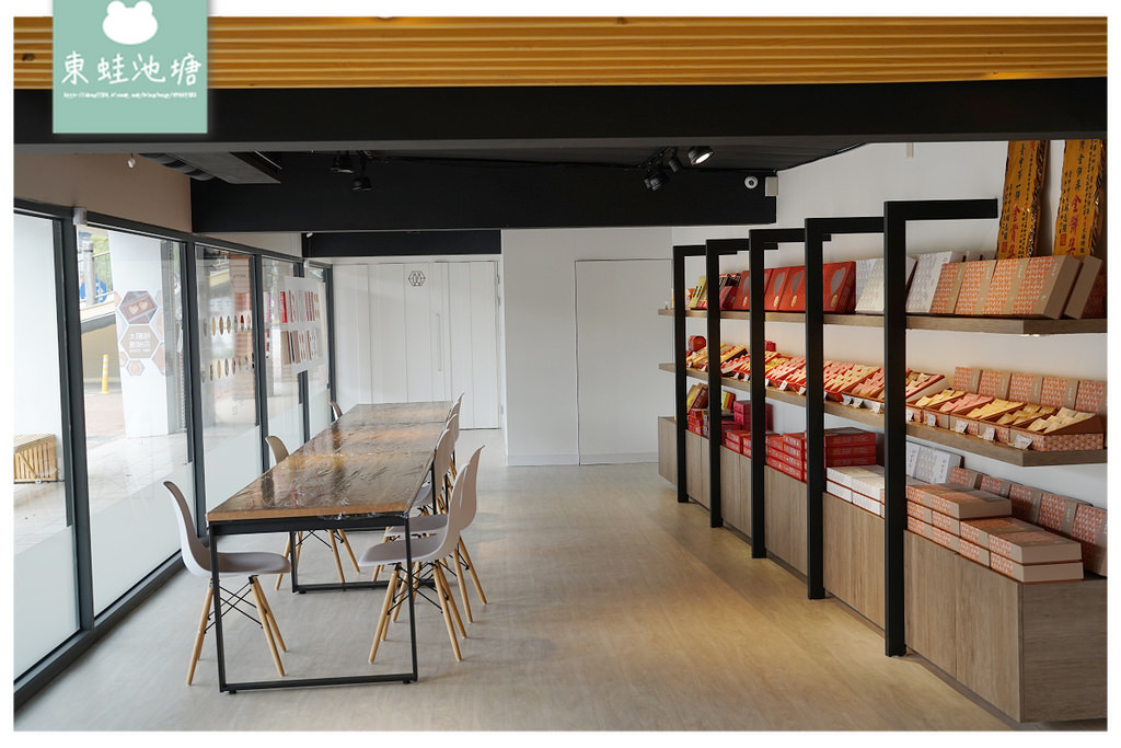 【台中手作太陽餅DIY體驗】元明商店-臺中太陽餅創始店 現捏現烤現吃 連小朋友都能輕鬆上手