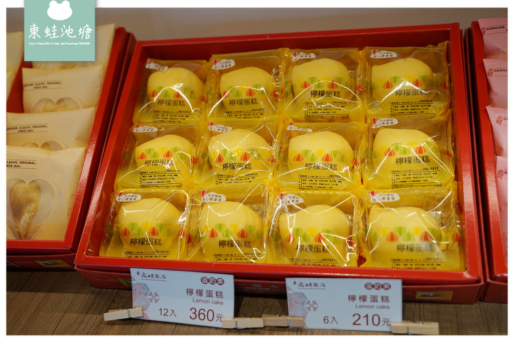 【台中手作太陽餅DIY體驗】元明商店-臺中太陽餅創始店 現捏現烤現吃 連小朋友都能輕鬆上手