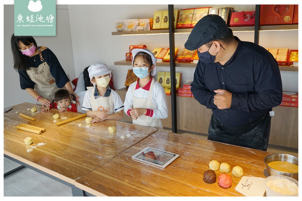 【台中手作太陽餅DIY體驗】元明商店-臺中太陽餅創始店 現捏現烤現吃 連小朋友都能輕鬆上手