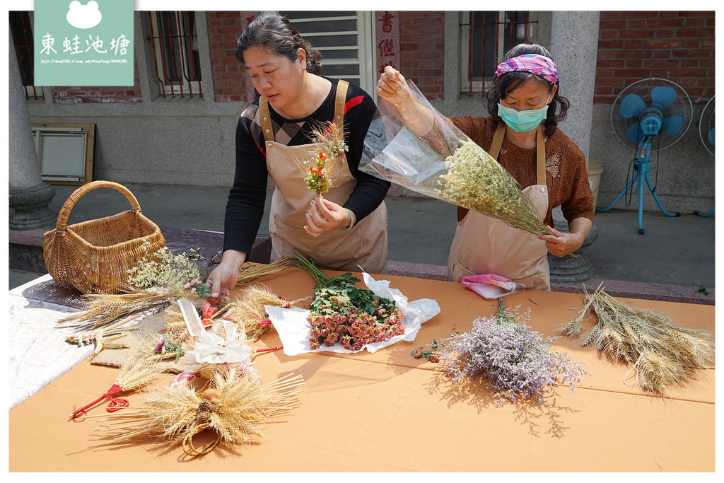 【彰化一日遊行程景點推薦】年度限定大城鄉麥浪節 海海人生鴨蜆共生 老宅麥草花藝DIY