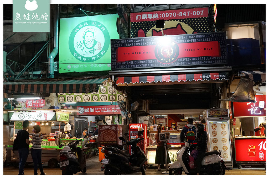 【台中忠孝路夜市美食推薦】手工現做美式手拋披薩 20吋披薩只要400元 怪獸披薩