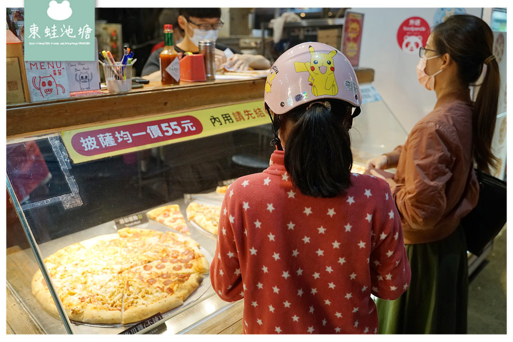 【台中忠孝路夜市美食推薦】手工現做美式手拋披薩 20吋披薩只要400元 怪獸披薩