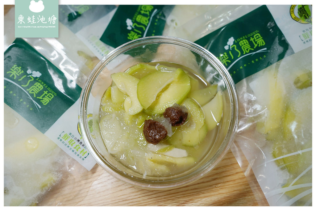 【樂乃農場芒果青】夏日必吃古早味冰品 自製冰沙冰品安全又美味