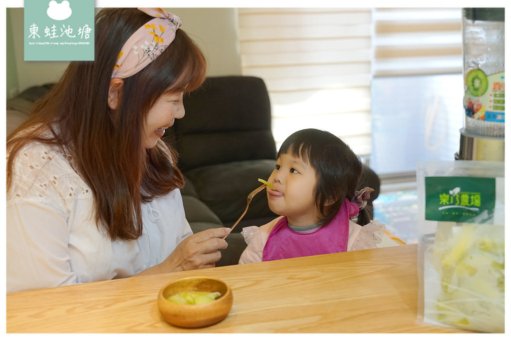 【樂乃農場芒果青】夏日必吃古早味冰品 自製冰沙冰品安全又美味