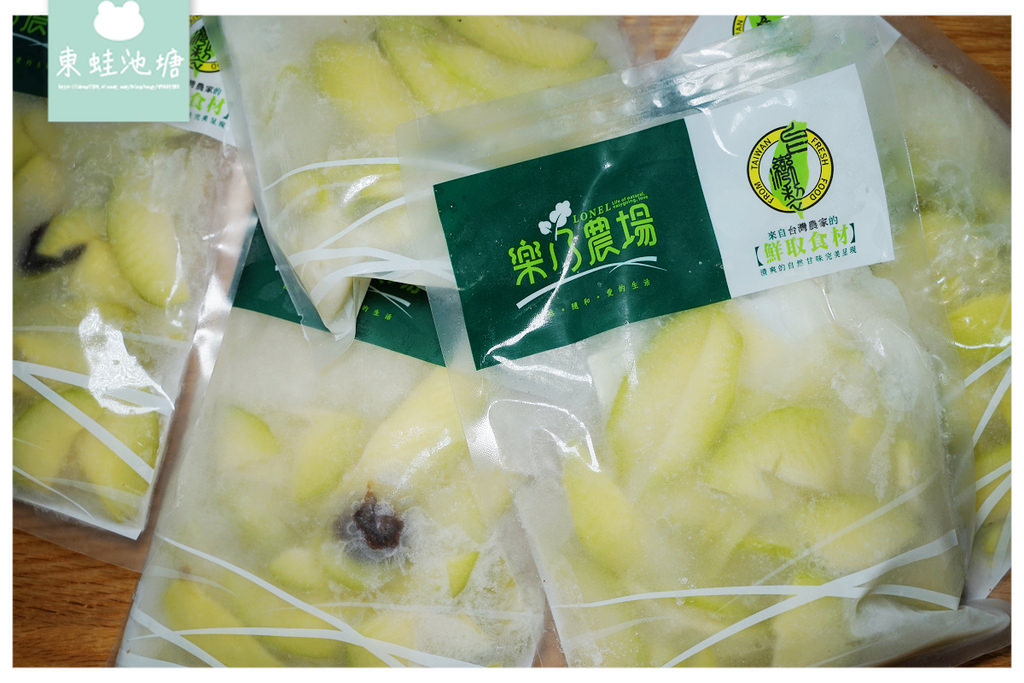 【樂乃農場芒果青】夏日必吃古早味冰品 自製冰沙冰品安全又美味