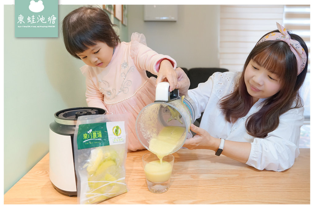 【樂乃農場芒果青】夏日必吃古早味冰品 自製冰沙冰品安全又美味