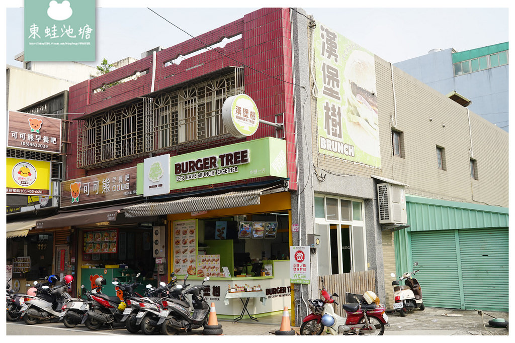 【中原大學早餐店推薦】新中北路早餐好選擇 美味花生醬培根古巴三明治 漢堡樹中原店