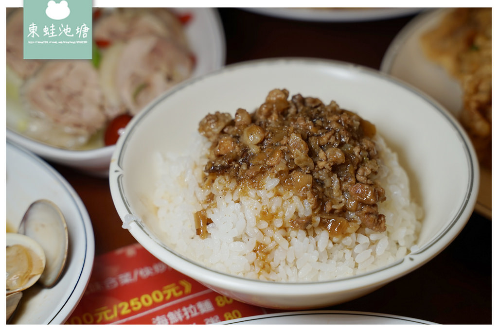 【宜蘭礁溪美食推薦】礁溪聚餐好選擇 宜蘭在地特色美食 經典美食坊