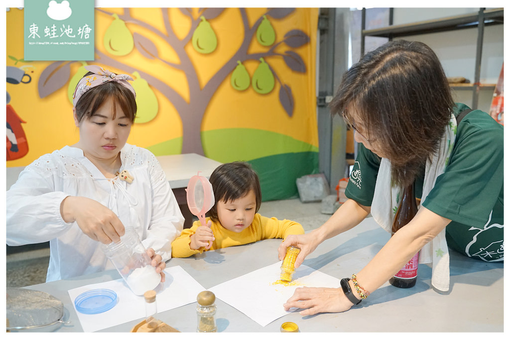 【花蓮瑞穗親子景點推薦】柚子手作DIY體驗 柚子園一日柚農體驗 木日光鶴岡文旦驛站