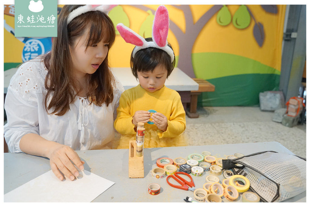 【花蓮瑞穗親子景點推薦】柚子手作DIY體驗 柚子園一日柚農體驗 木日光鶴岡文旦驛站