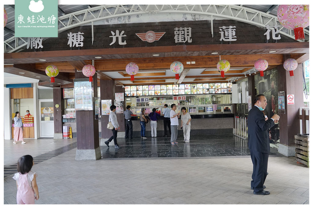 【花蓮必訪景點推薦】建於1913年光復糖廠 好吃便宜自製冰品 花蓮觀光糖廠