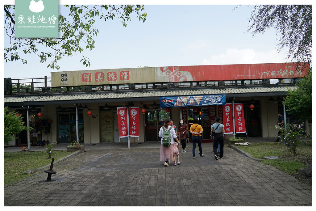 【花蓮必訪景點推薦】建於1913年光復糖廠 好吃便宜自製冰品 花蓮觀光糖廠