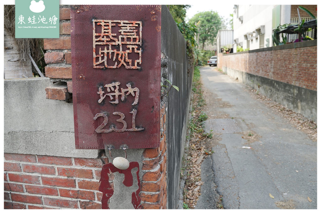 第五屆《出城-當代藝術輕旅》香路輕旅圖藝術展 夢想策展人-陳俊德老師 尋找一生至少一次的感動！