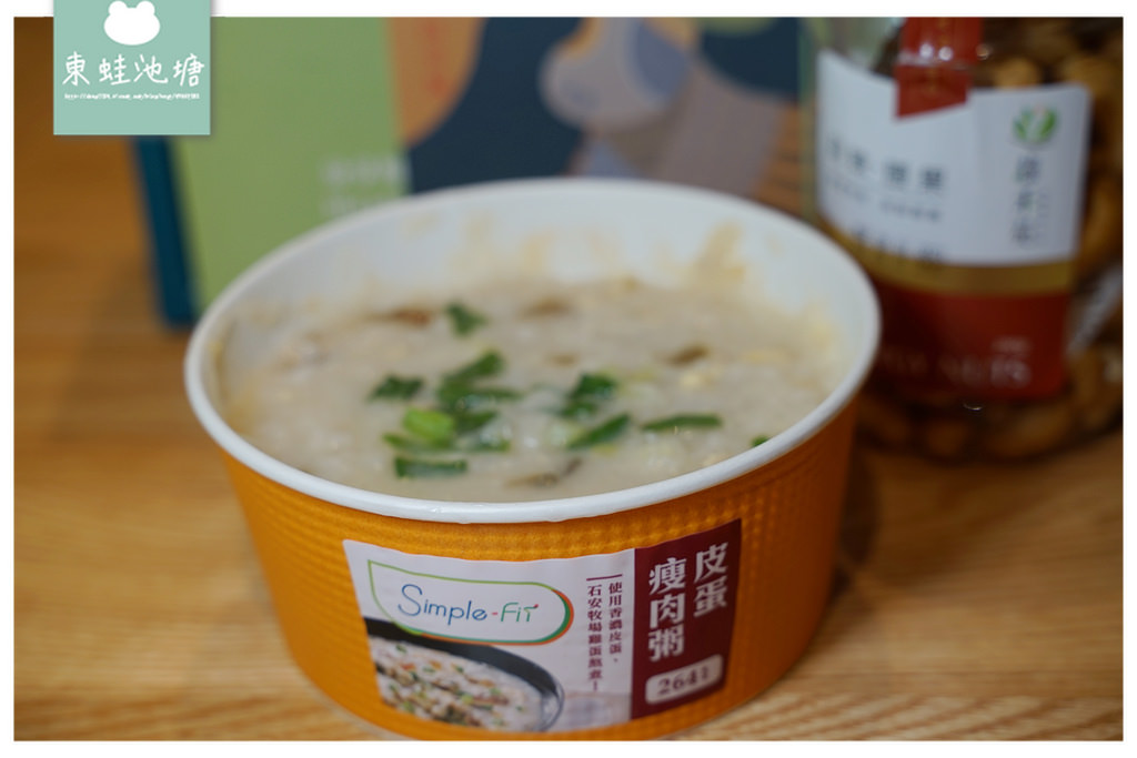 【年節送禮好選擇】送禮就是要送到心坎裡 腰果搭配各種餐點都美味 綠禾苑自然養生工坊腰果禮盒
