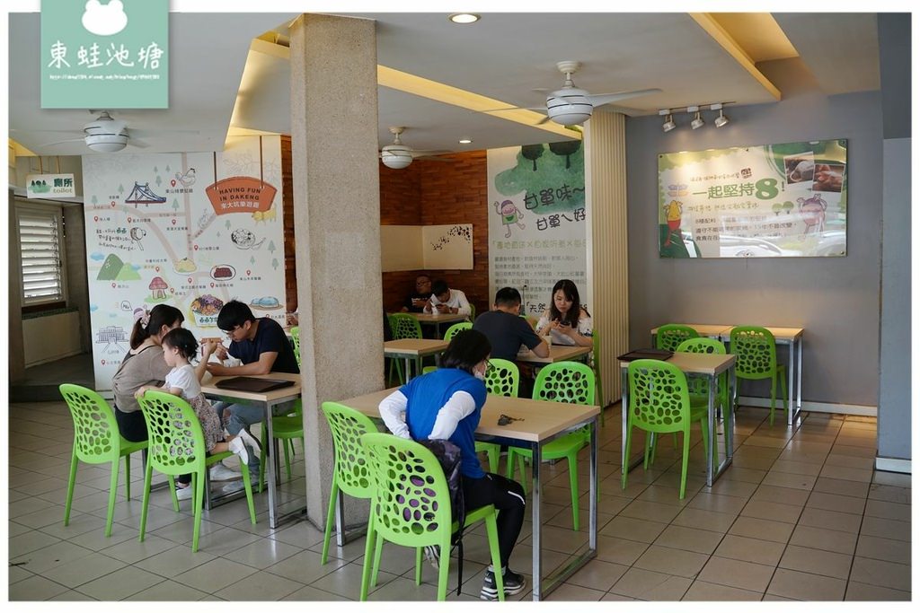 【台中北屯甜點推薦】台中大坑人氣美食 附免費停車場 東東芋圓