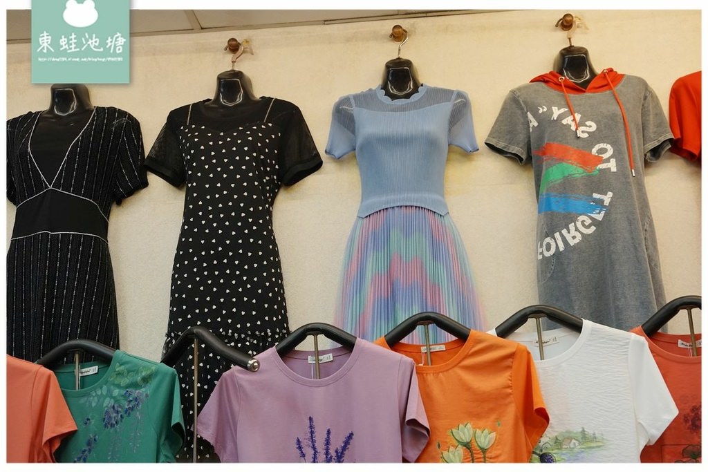 【台中服飾批發推薦】輕熟女盈村服飾批發 專業服裝修改尚盈服飾批發 天津路服飾商圈