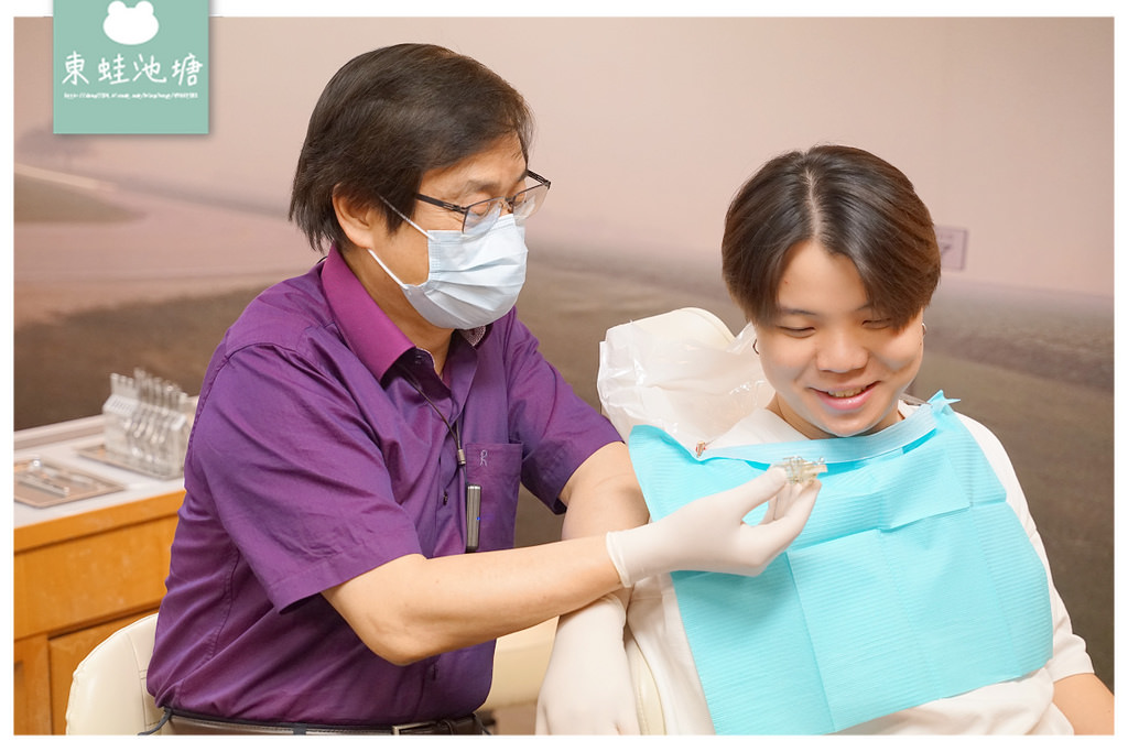 【台中隱形矯正推薦】齒顎矯正專科醫師 隱適美隱形矯正專家 上誠齒顎矯正中心